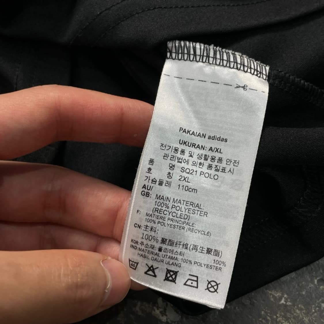 105 아디다스 카라티  상품이미지4