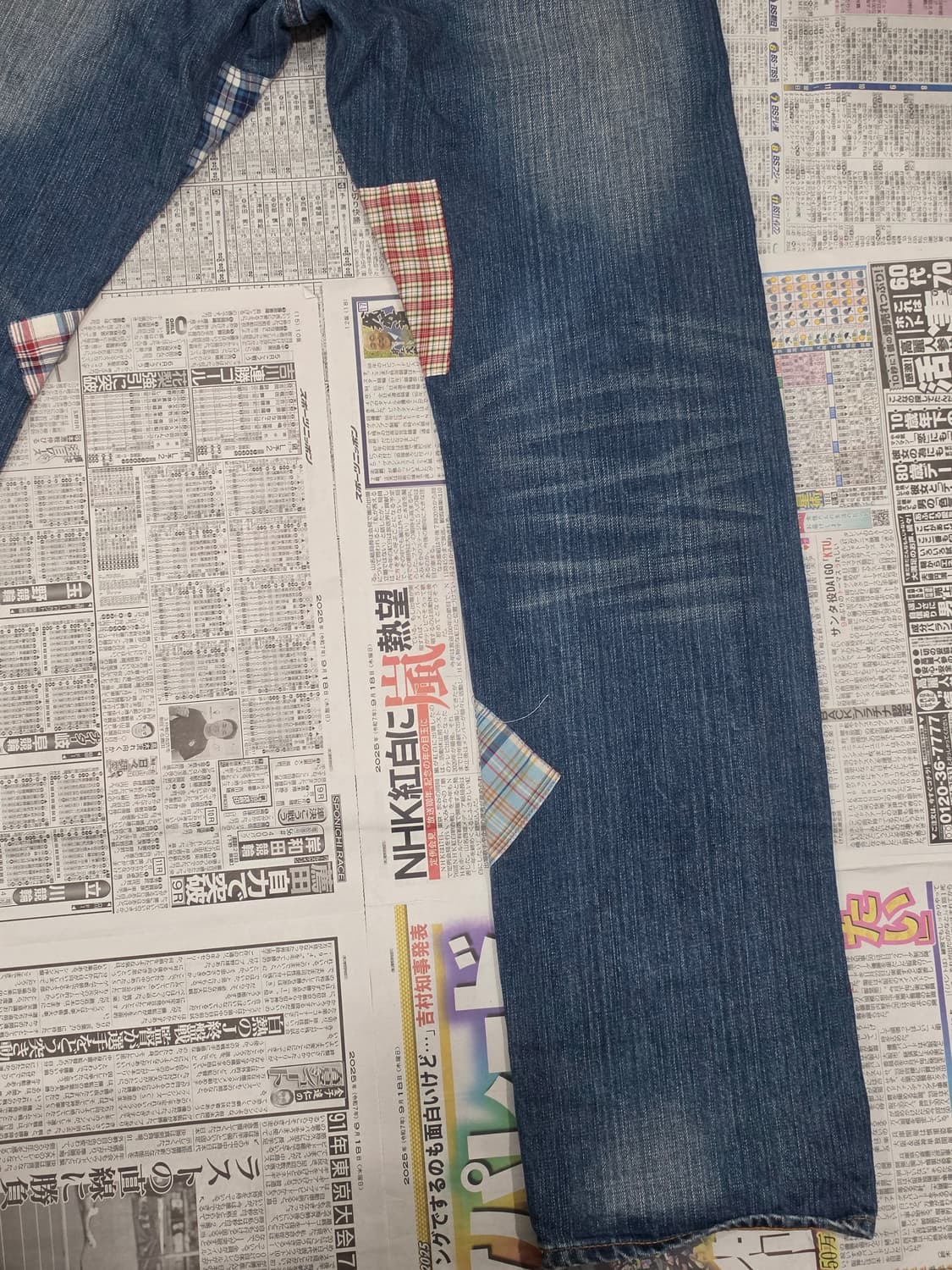 Karl Helmut 패치데님 M (W32) 상품이미지8