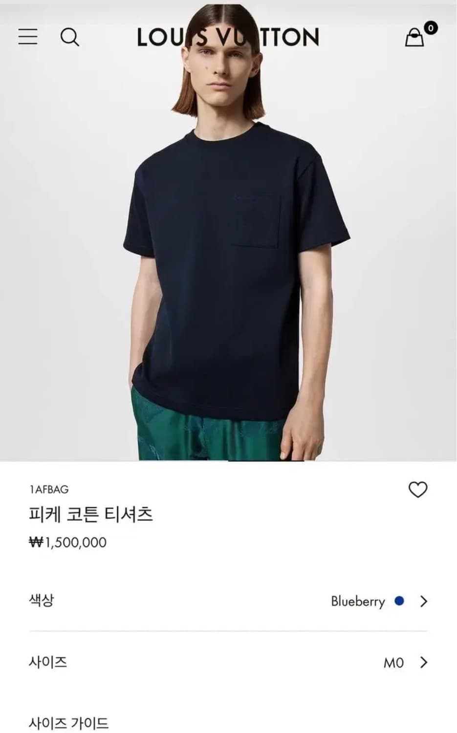 [새상품] 루이비통 모노그램 피케 티셔츠 다크네이비 M 상품이미지5