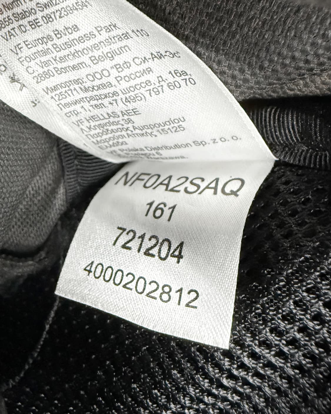 슈프림 x 노스페이스 스팁테크 백팩 상품이미지9