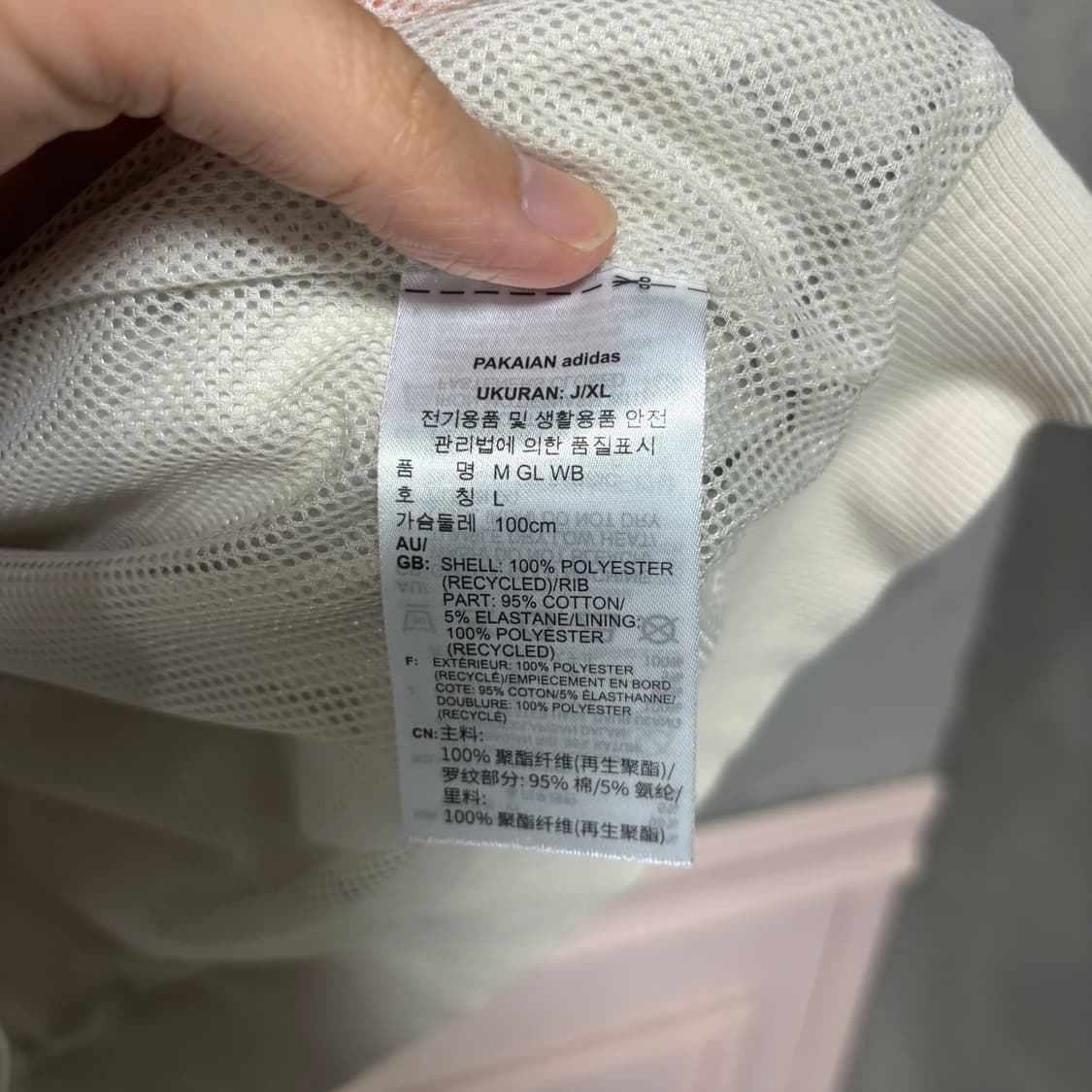 아디다스 빅로고 바람막이 베이지 상품이미지3