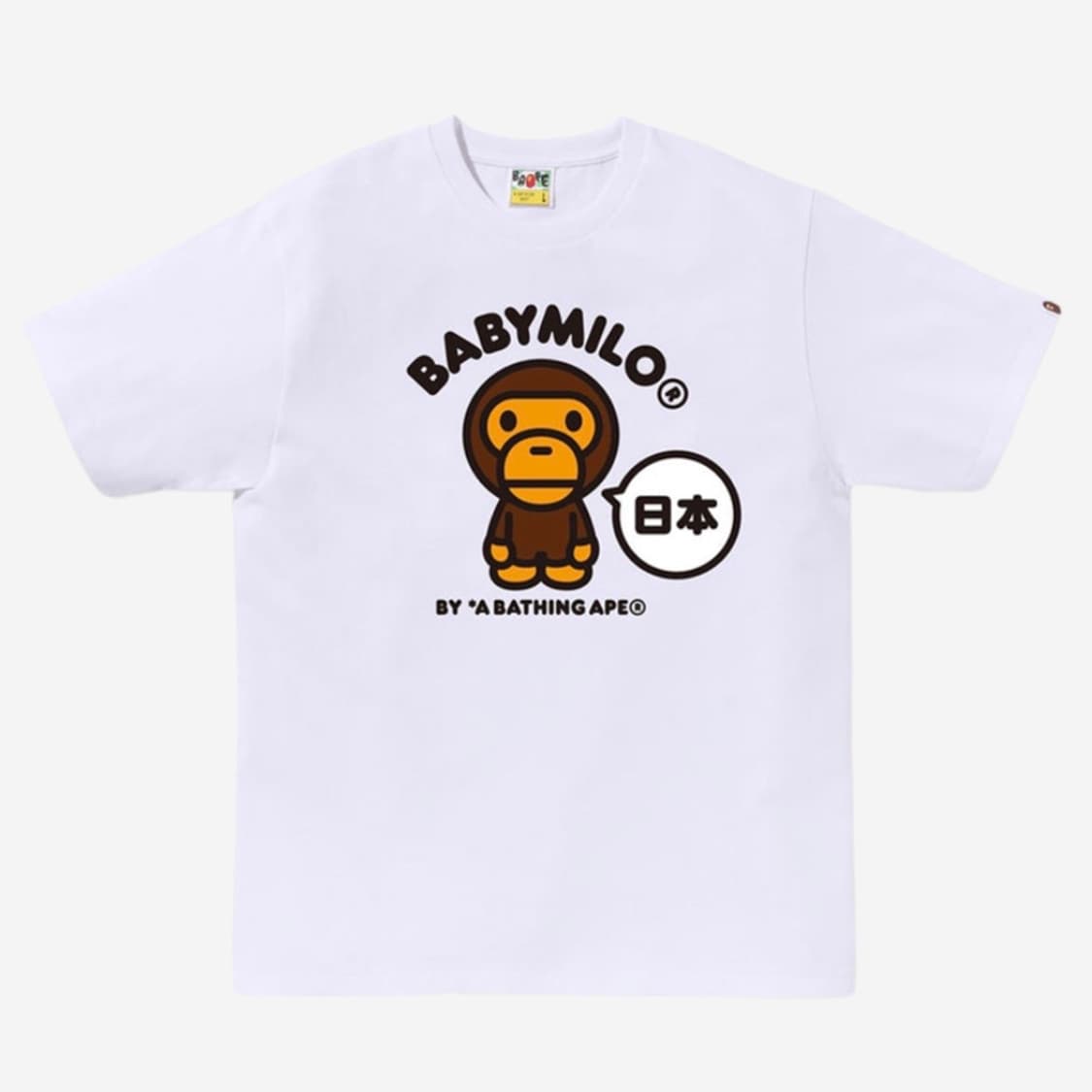 베이프 재팬 베이비 마일로 티셔츠 #2 상품이미지1