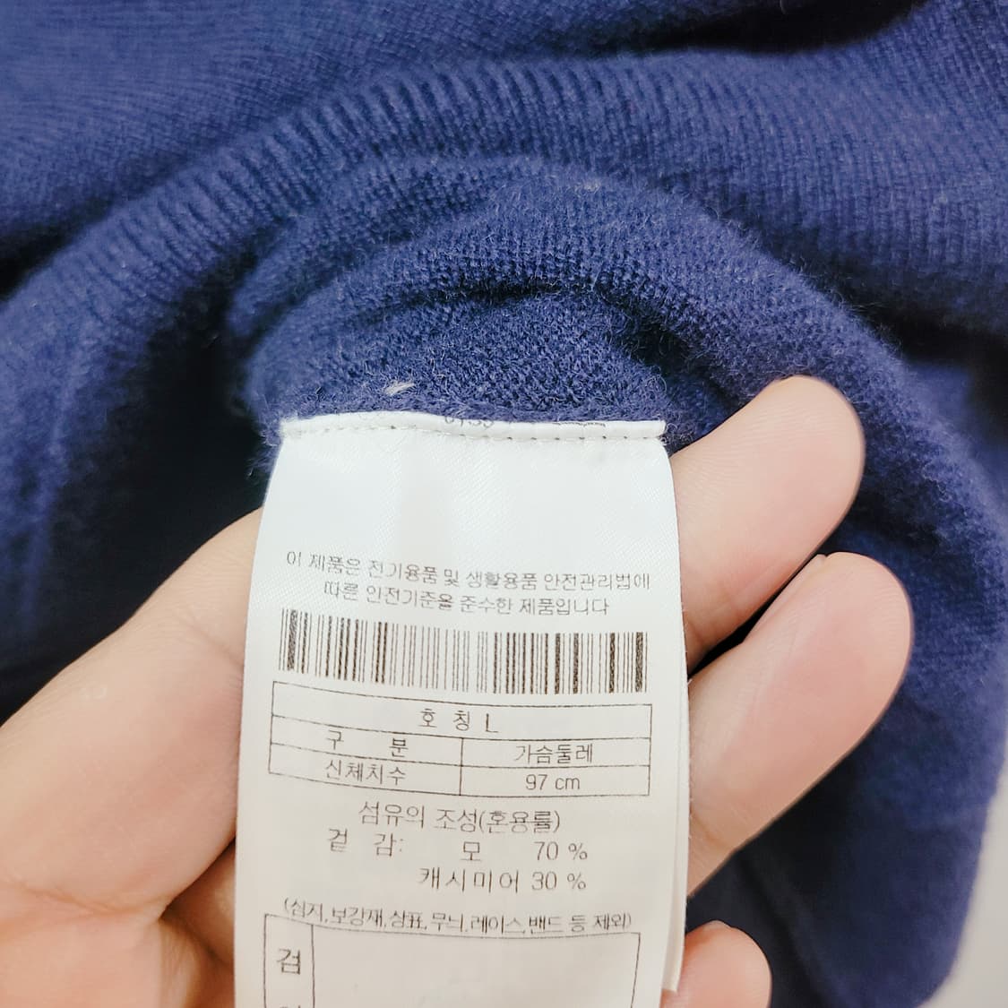 L) 지포어 골프 니트조끼 (택포 상품이미지5