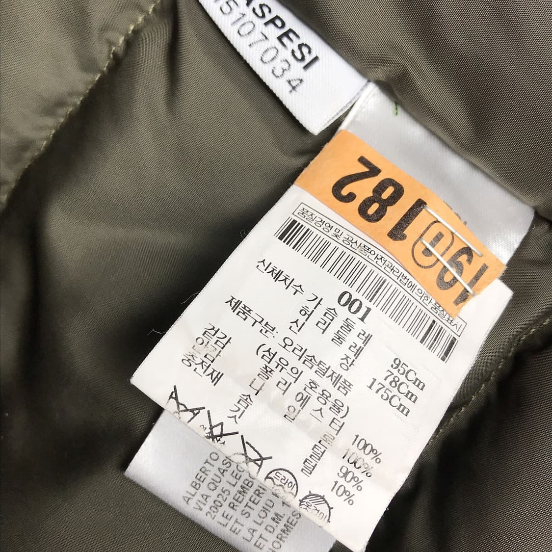 아스페시 ASPESI 덕다운 패딩 코트 남성S 상품이미지9