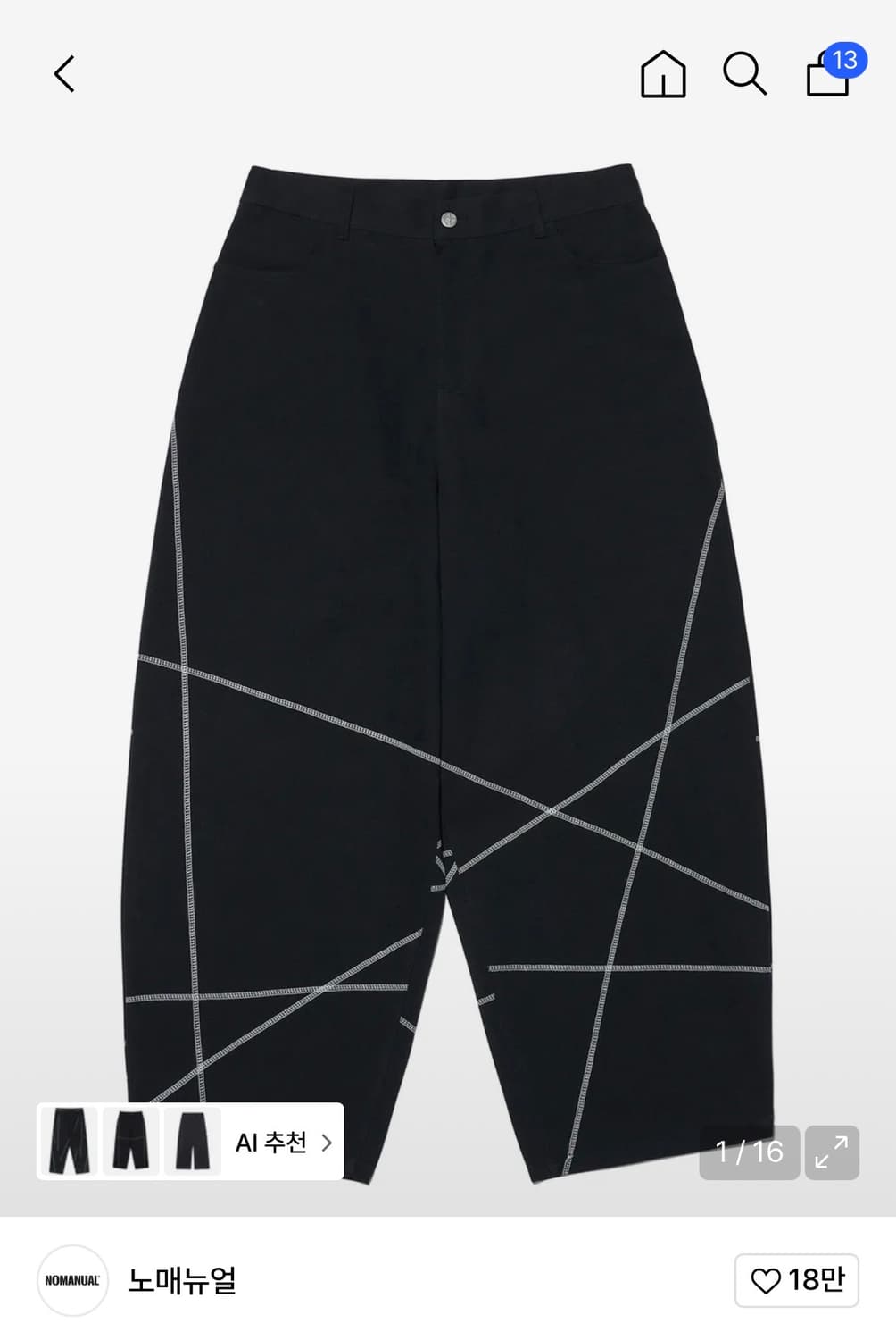 노메뉴얼 팬츠 S.L WIDE PANTS - BLACK 상품이미지1