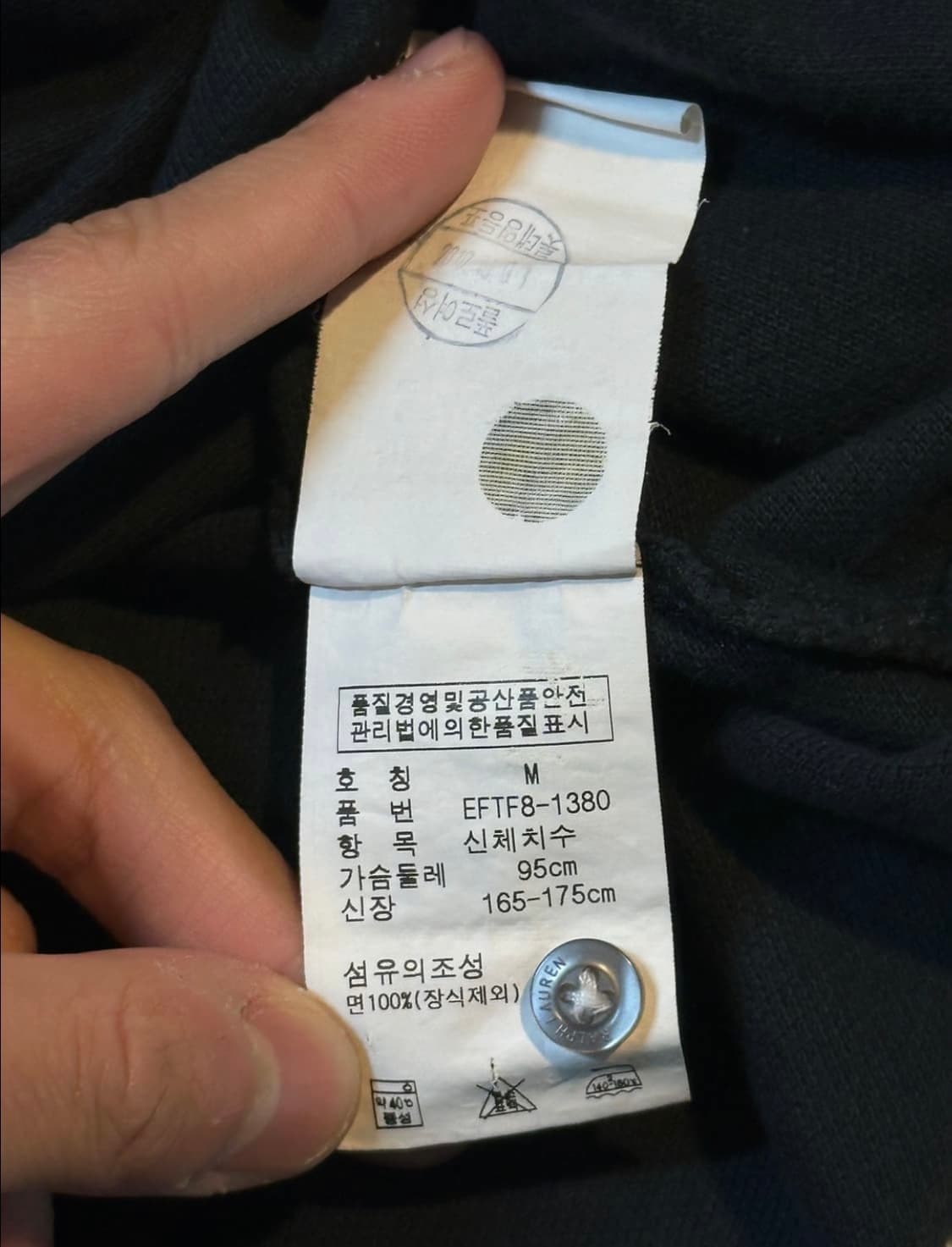 폴로 랄프로렌 빅포니 로고 바이올렛 PK 긴팔 카라티 블랙 상품이미지5