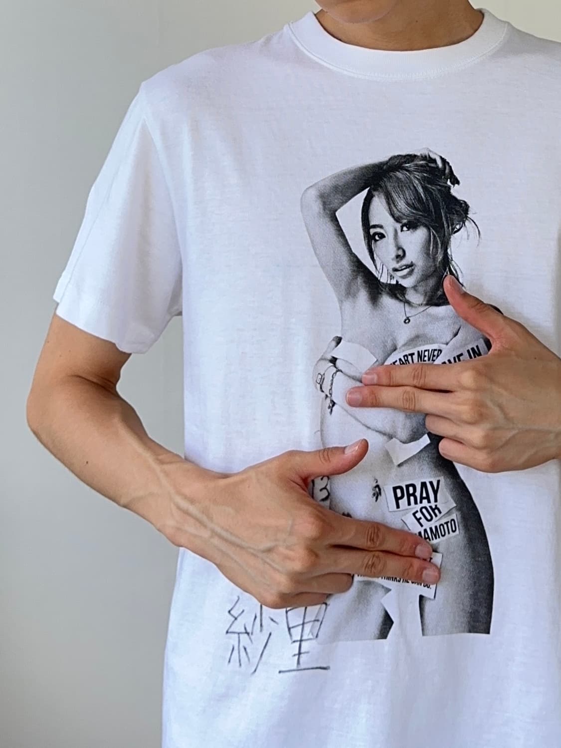 Kato Sari x United Athlete 누드 T 상품이미지1