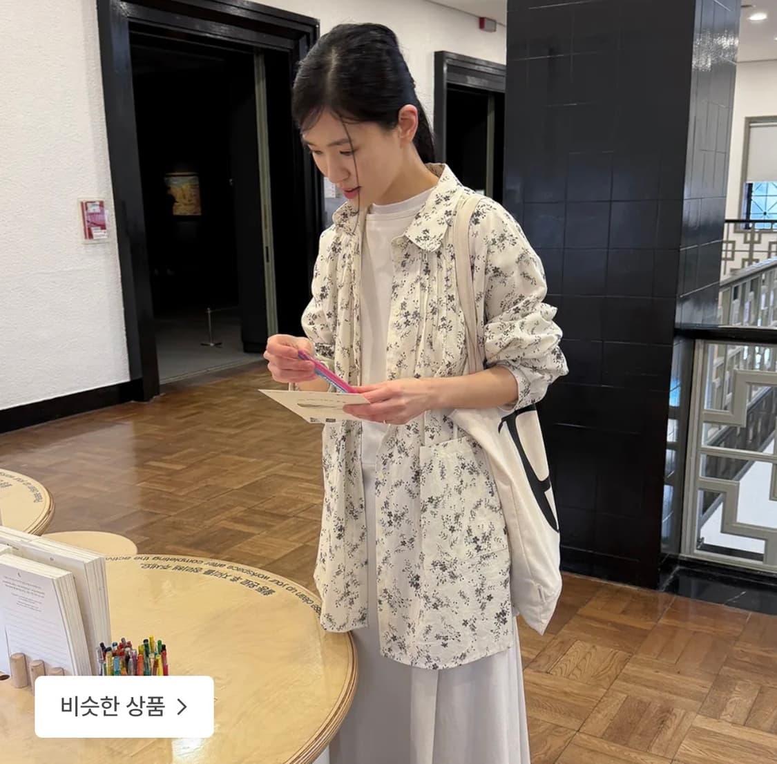 페스토 오버사이즈 핀턱 셔츠 자켓 플라워 상품이미지1