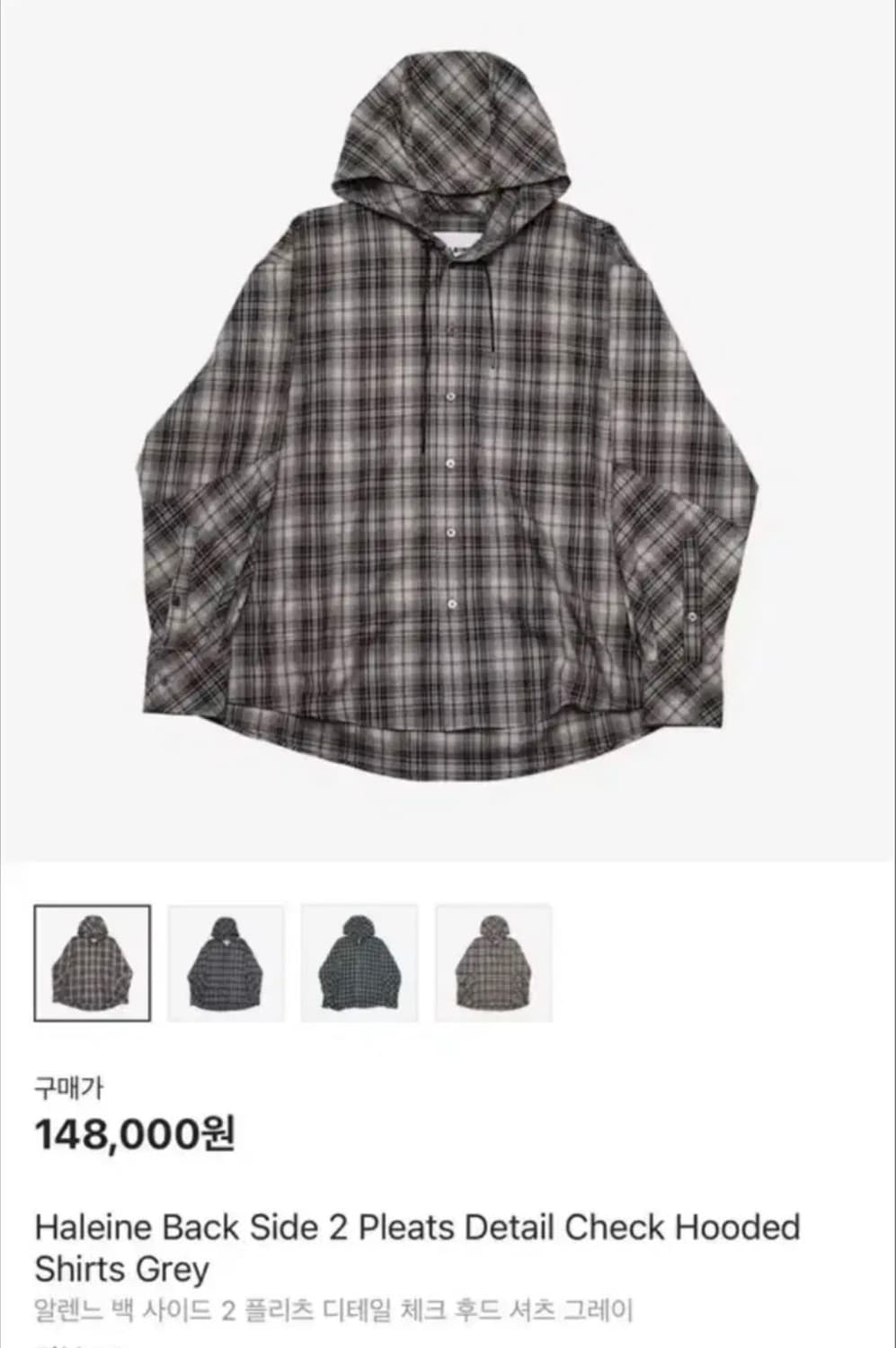 2) 알렌느 체크 후드 셔츠 그레이 상품이미지1