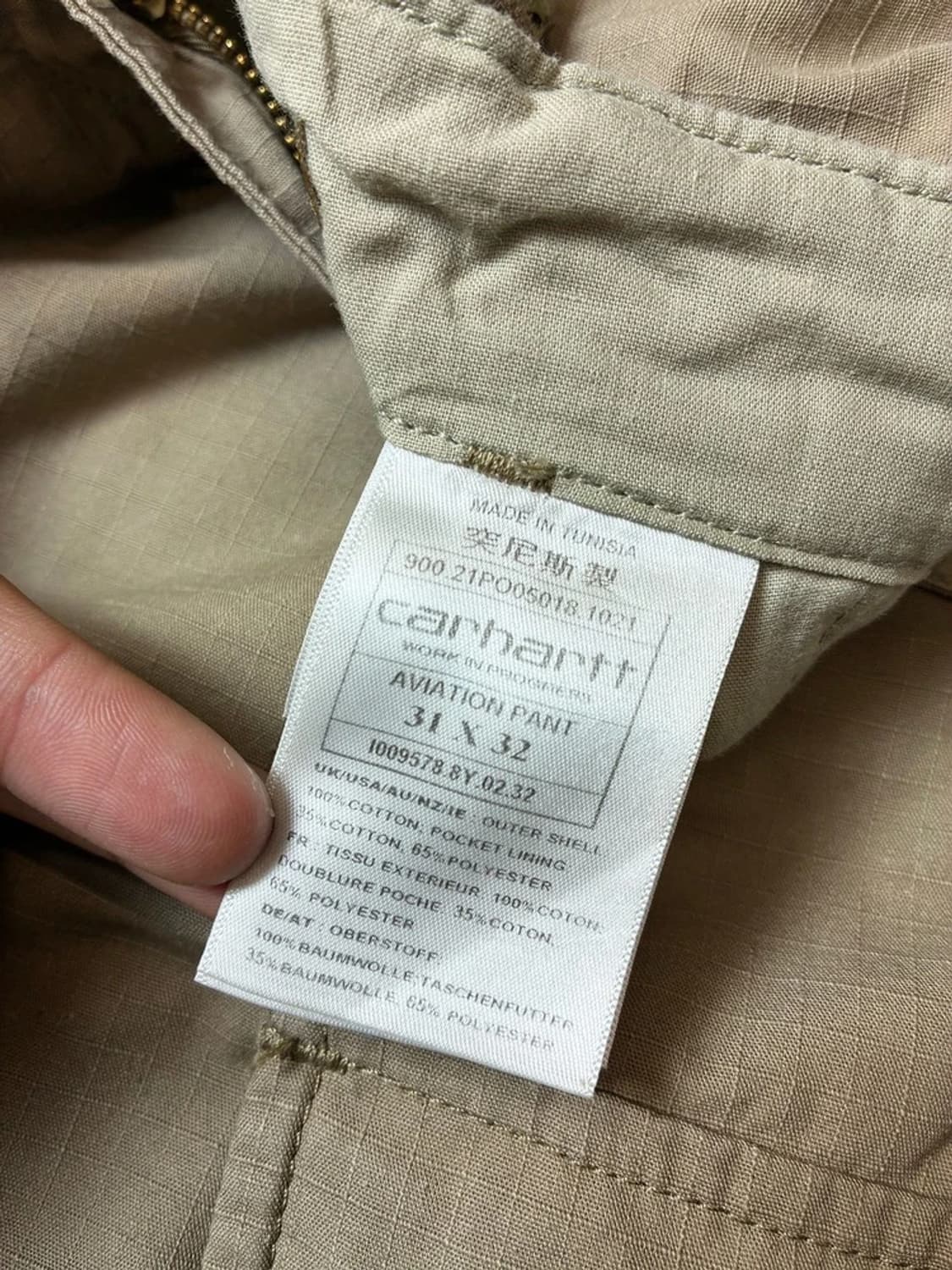 칼하트 립스탑 스트레이트 카고 팬츠 PN8084 상품이미지8