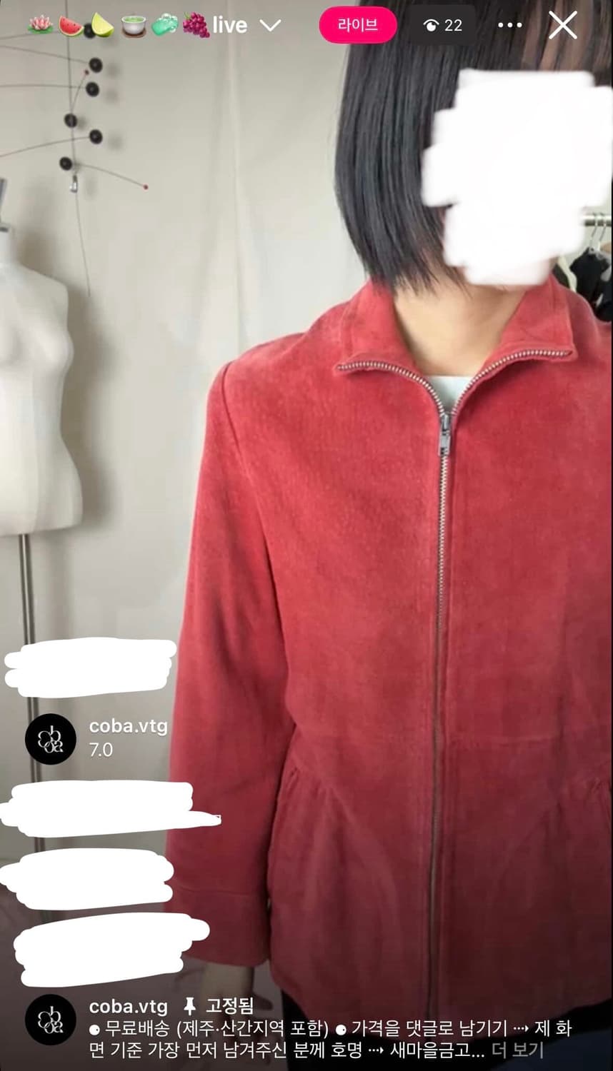 Cova 코바 빈티지 아츠로 타야마 레드 레더 자켓 상품이미지1