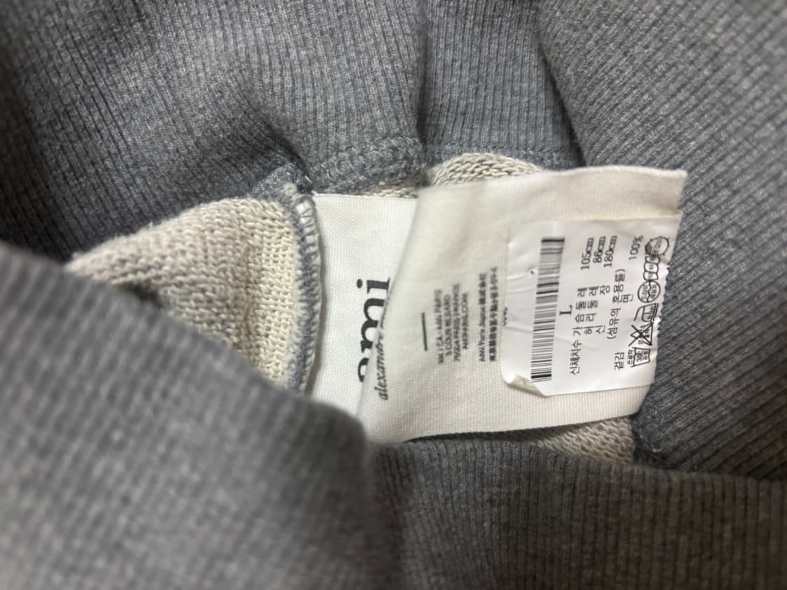 아미 회색 맨투맨 [L] 상품이미지4