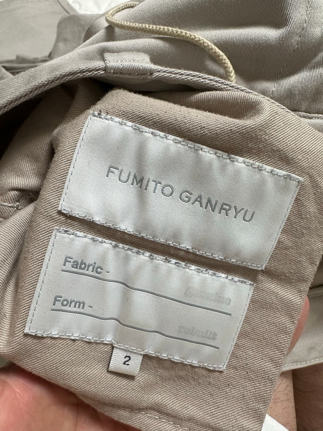 후미토간류 베이지 데님  상품이미지5