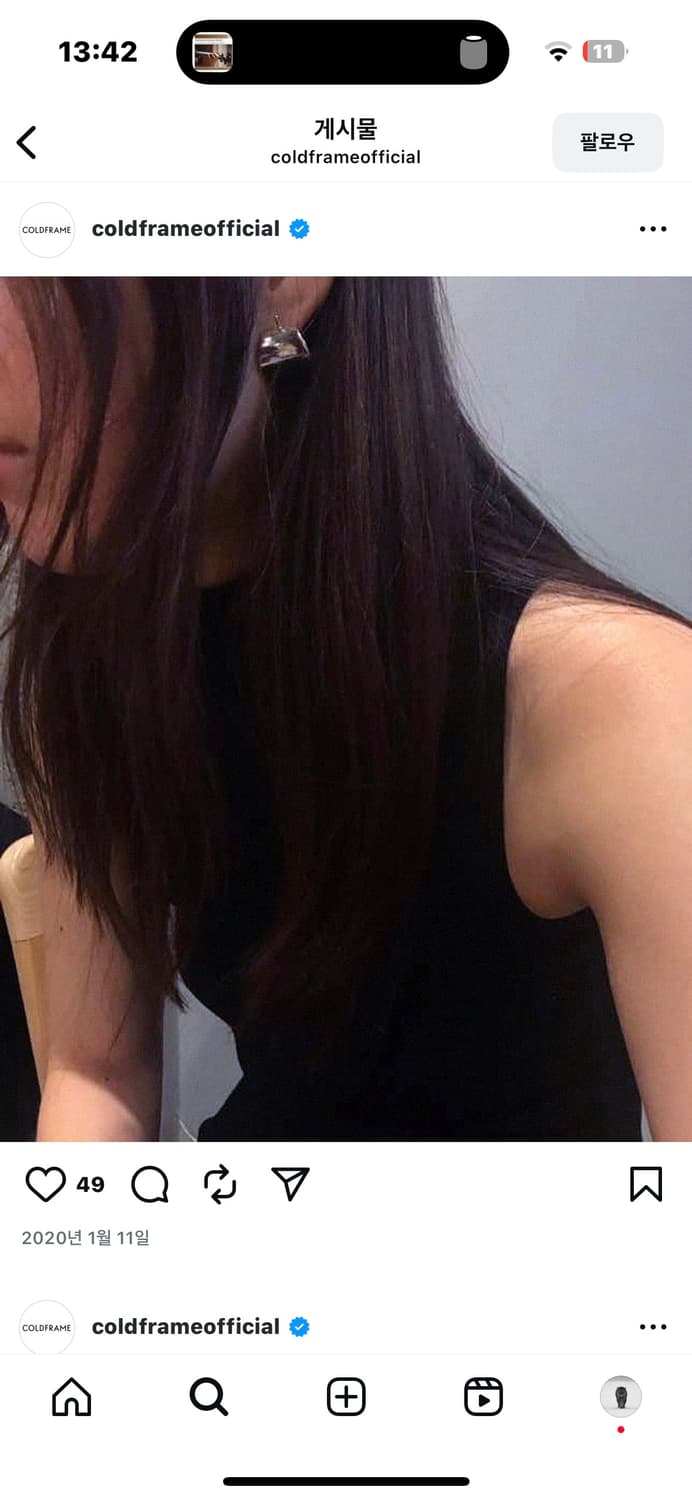 콜드프레임 CON CAVE 귀걸이 상품이미지3