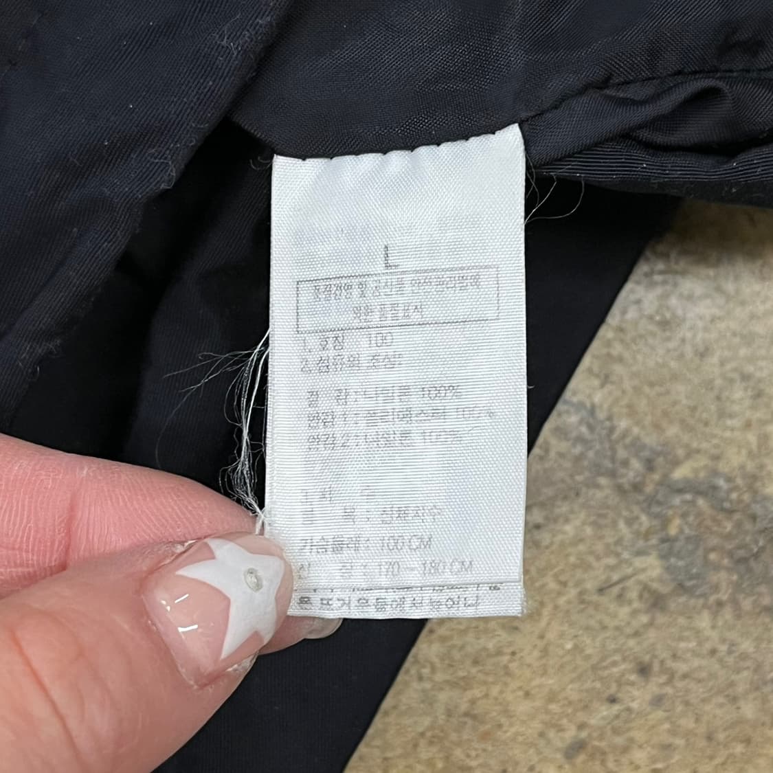 [정품/100] 노스페이스 블랙 후드 바람막이 자켓 b10 상품이미지6