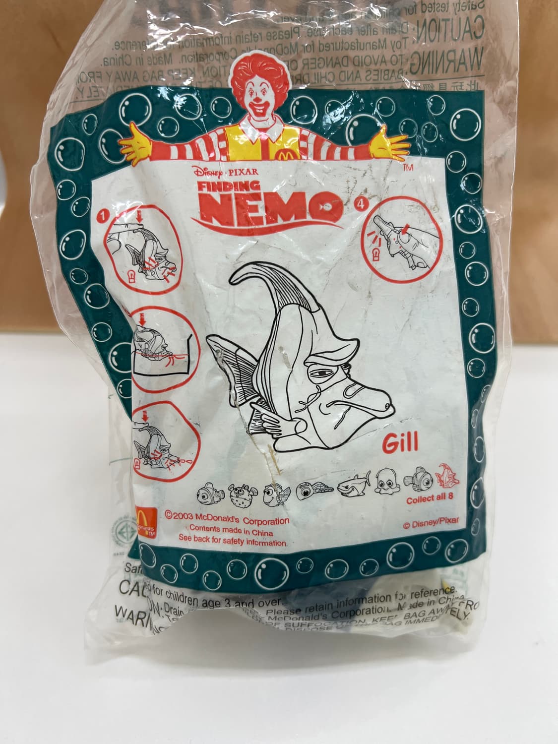 해피밀 빈티지 맥토이 미개봉 길 니모를 찾아서 빈티지토이 상품이미지1