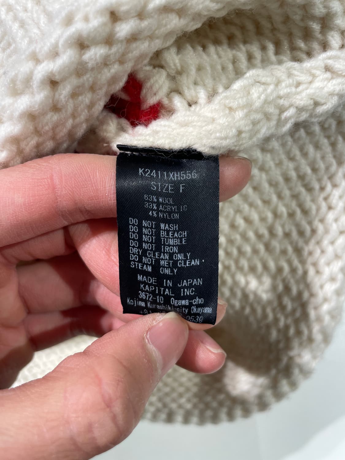 캐피탈 화이트 3G 스노우 패턴 울 니트 캡 상품이미지9