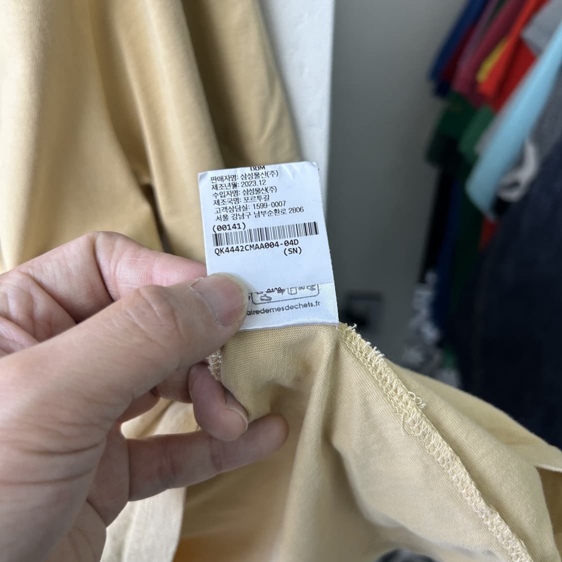 17154 - 메종키츠네 스피디 폭스 반팔 티셔츠 상품이미지4