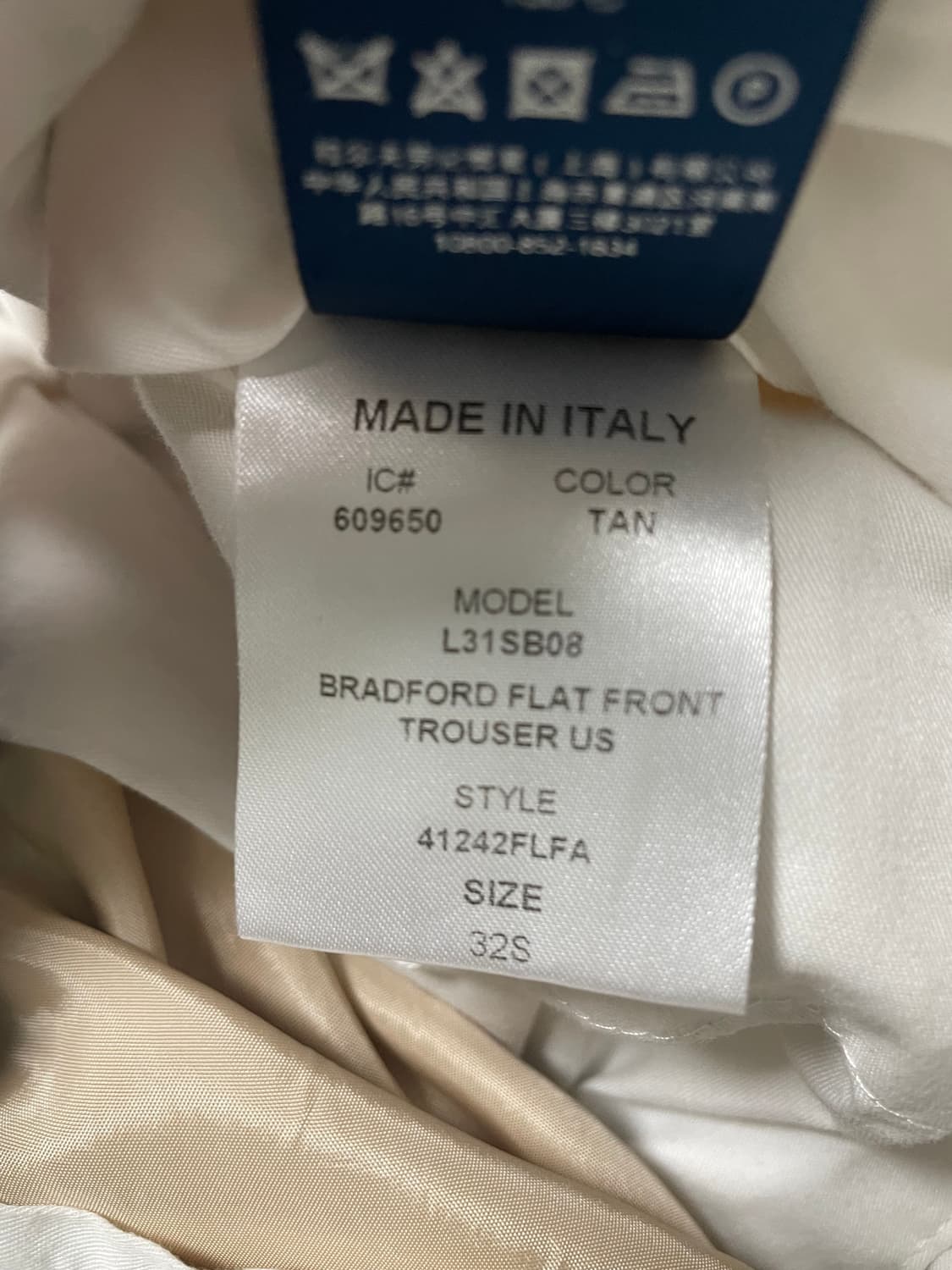 [32] 폴로 랄프로렌 코튼 치노 팬츠 면바지 MADE IN ITLAY 상품이미지8
