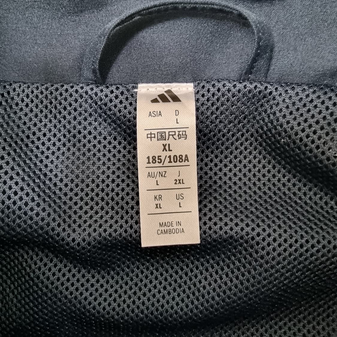 아디다스 레알 마드리드 UBP 트랙탑 자켓 105 상품이미지4