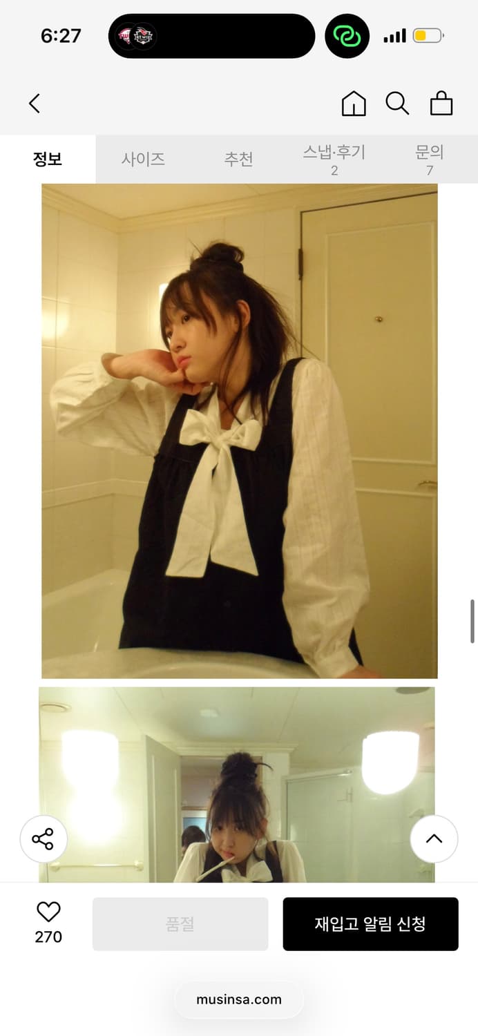 호쿠스포쿠스) 이노센트 타이 드레스 / 정가 139,000 상품이미지4