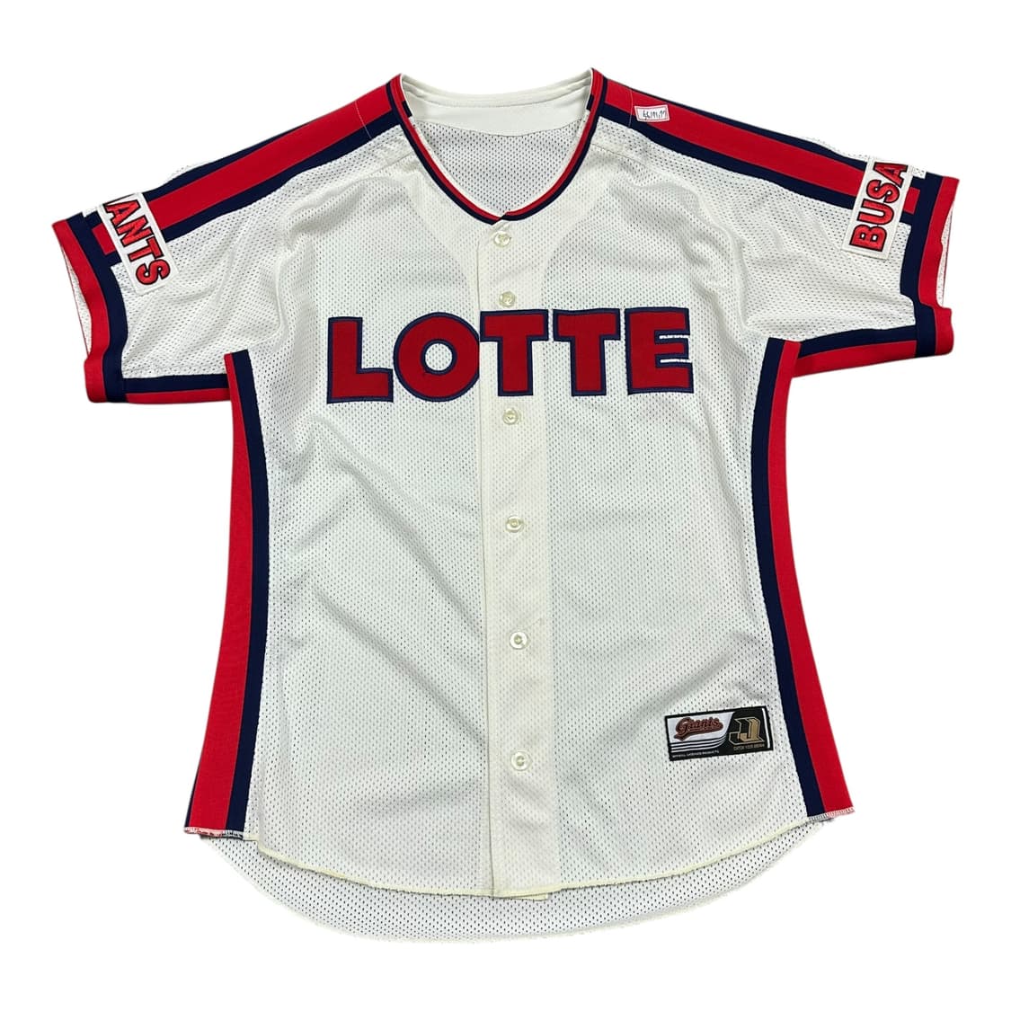 ✨ (바배) 롯데자이언츠 노마킹 야구 유니폼  상품이미지1