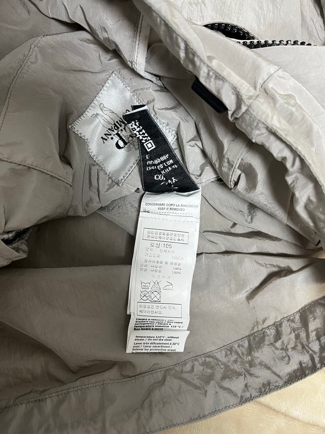 C.P Company 바람막이 판매합니다. 상품이미지3