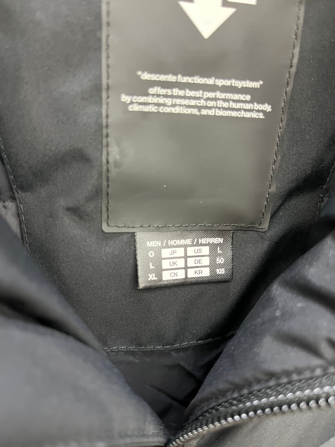 데상트 무브스포츠 스텐드넥 경량 다운자켓_21년 상품이미지6