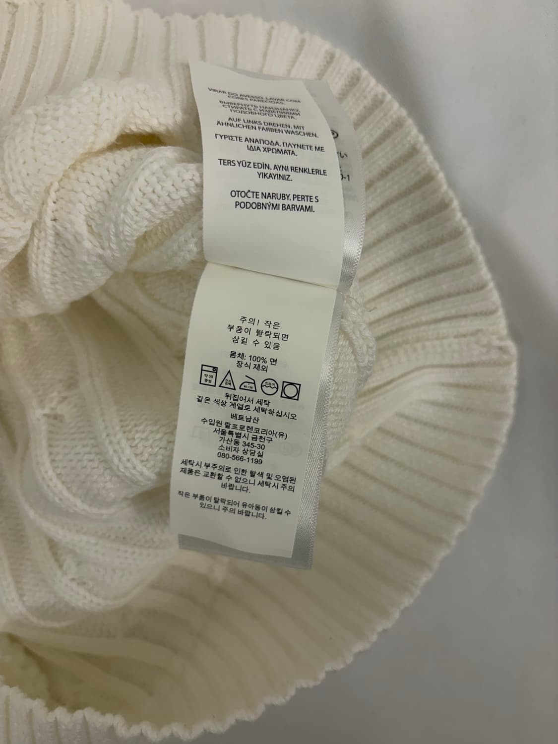 [S] 폴로 랄프로렌 케이블 니트 상품이미지5