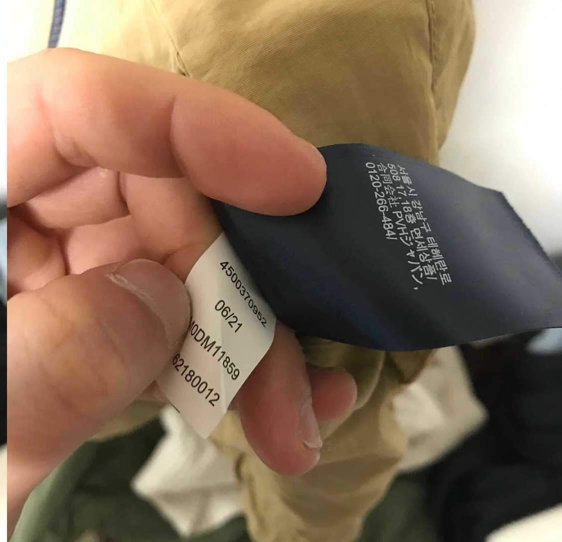 타미 양면 후리스 패딩점퍼 상품이미지9