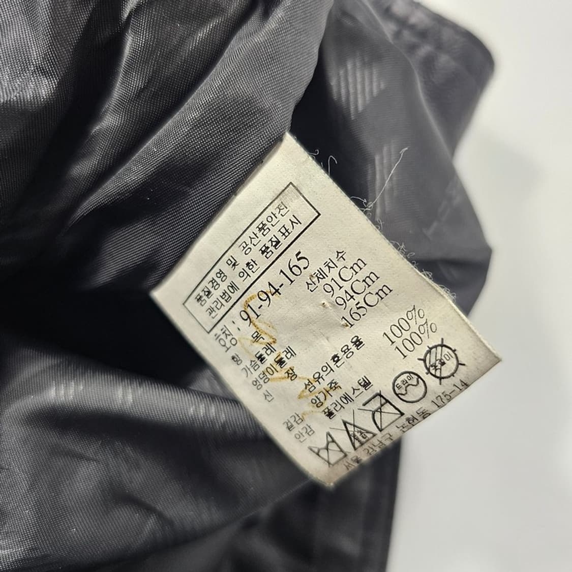 TOMBOY 빈티지 양가죽 자켓 상품이미지6