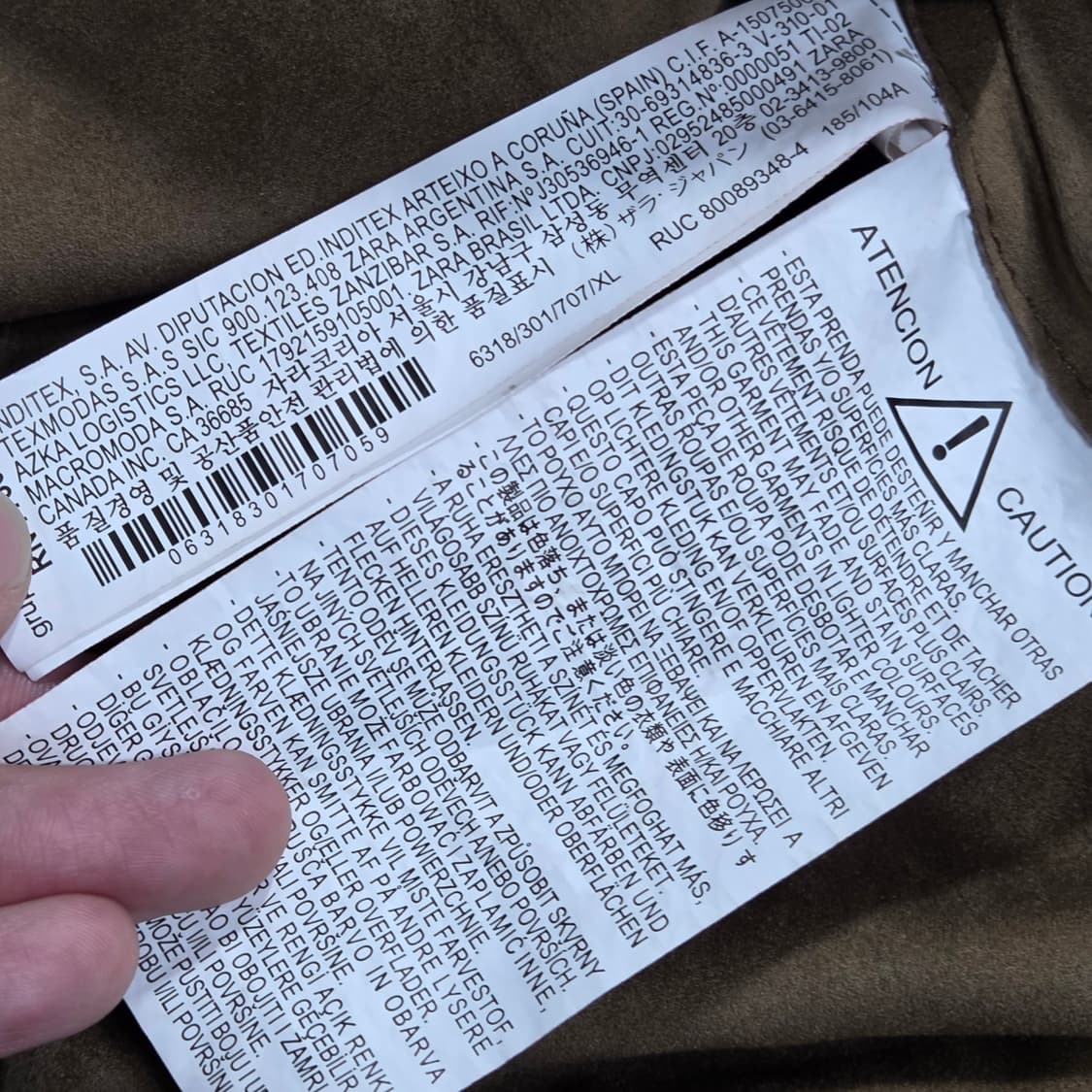 자라 브라운 스웨이드 셔츠 상품이미지8