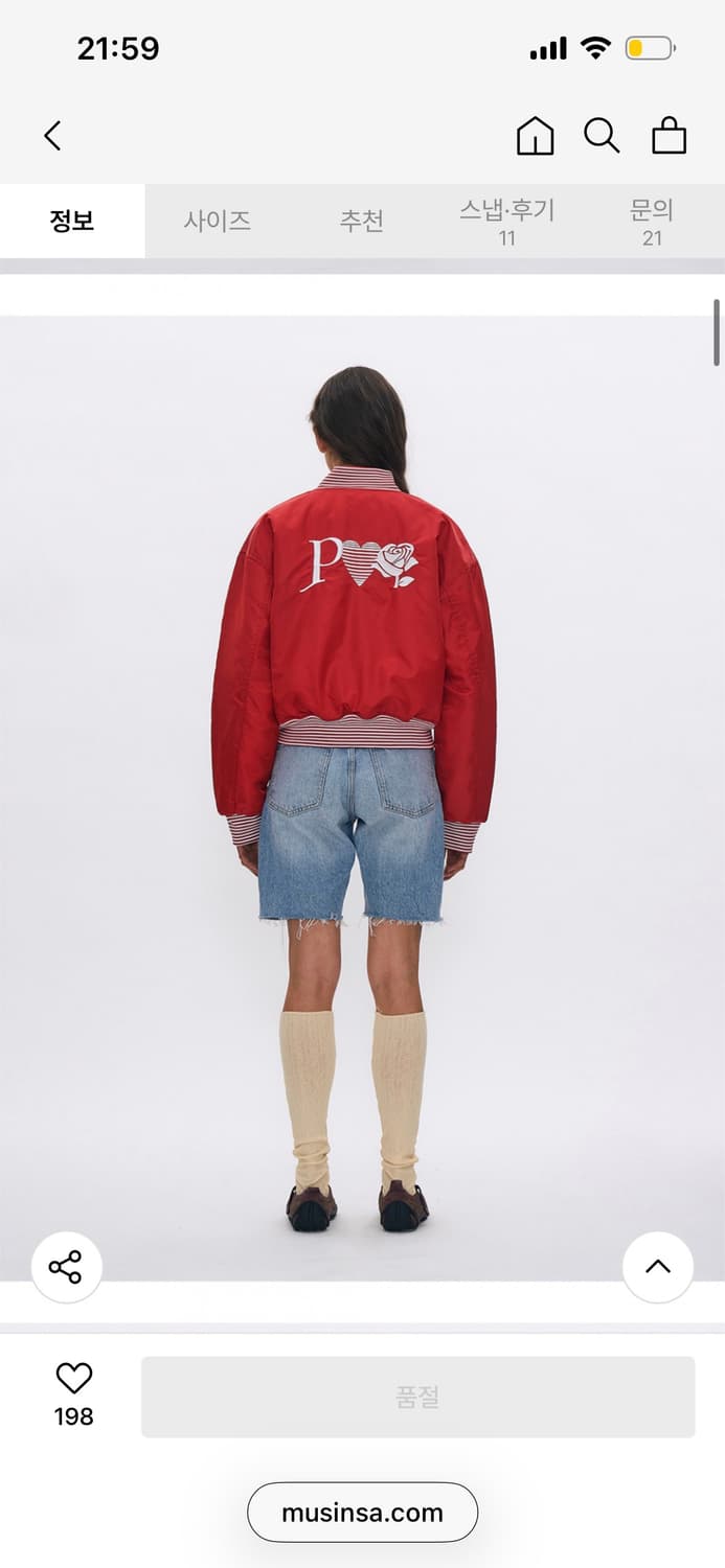 파르티멘토우먼 심볼 패치 스타디움 자켓 레드 상품이미지2