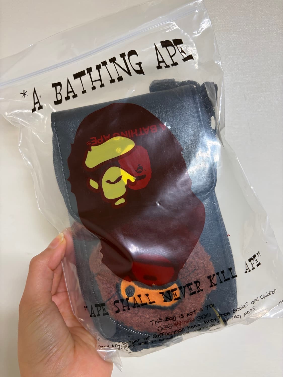 베이프 잡지부록 크로스백 키링세트 크로스백 가방 공용가능  상품이미지2