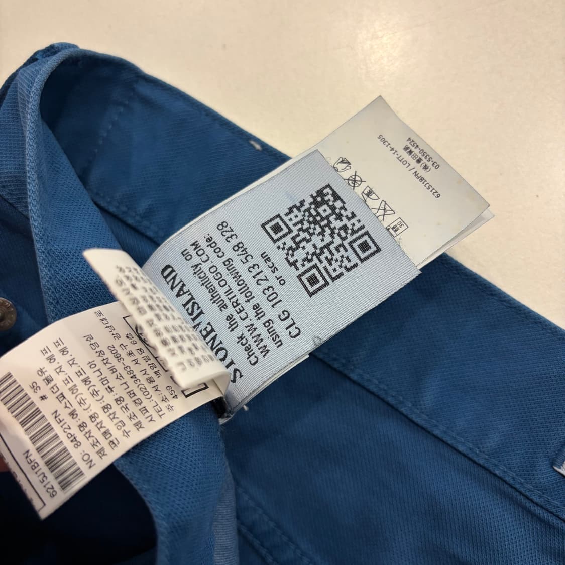 [30x34] 스톤아일랜드 코랄 블루 슬림핏 데님 팬츠 D730 상품이미지10