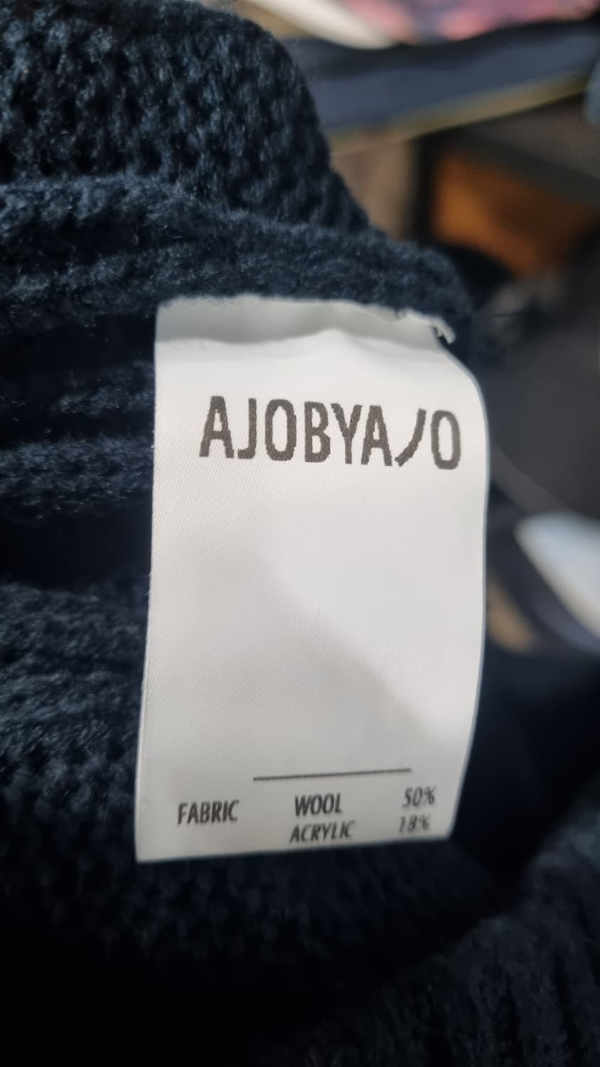 AJOBYAJO 아조바이아조 30(m) 모혼방 케이블 니트 조거팬츠 상품이미지4