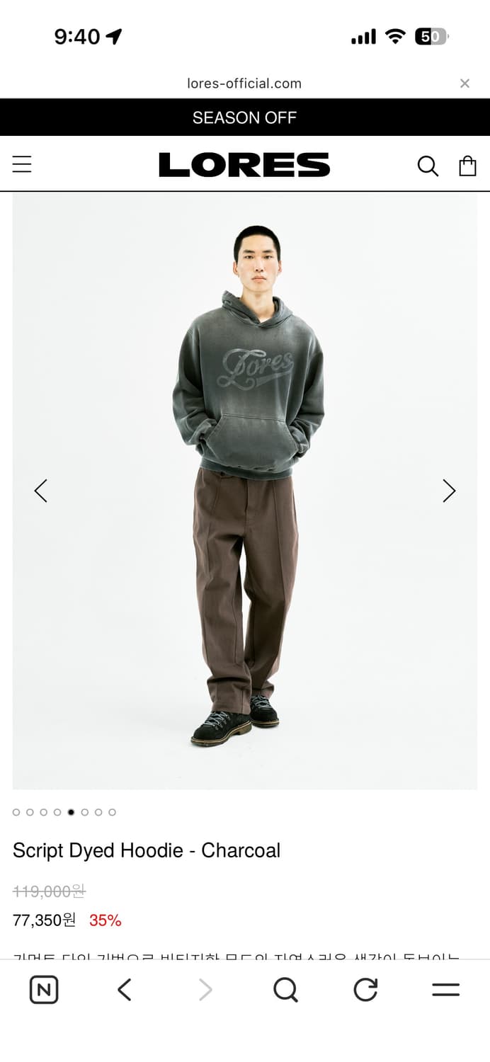 Lores 차콜후드 상품이미지4