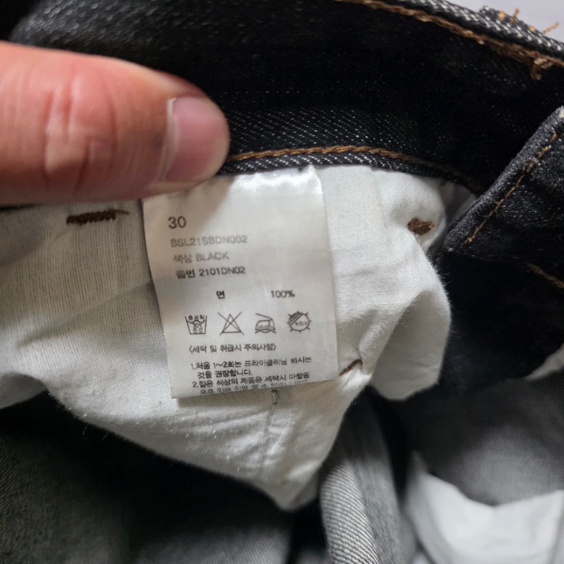 비슬로우 셀비지 데님 블랙 상품이미지5