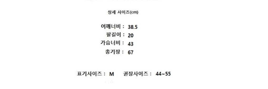 HEAVY METAL 상품이미지8