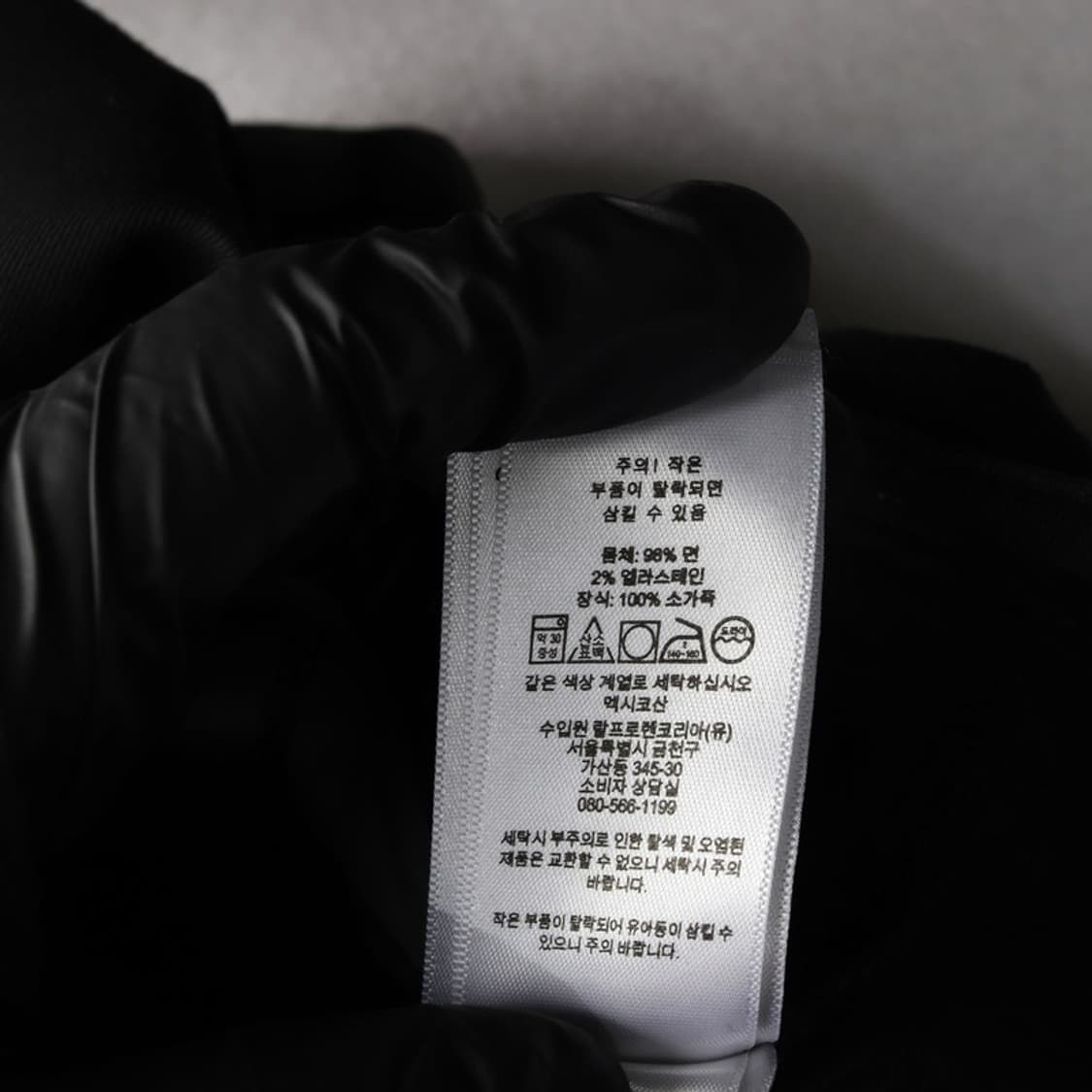 폴로 랄프로렌 소가죽 패치 데님 팬츠 32 상품이미지6