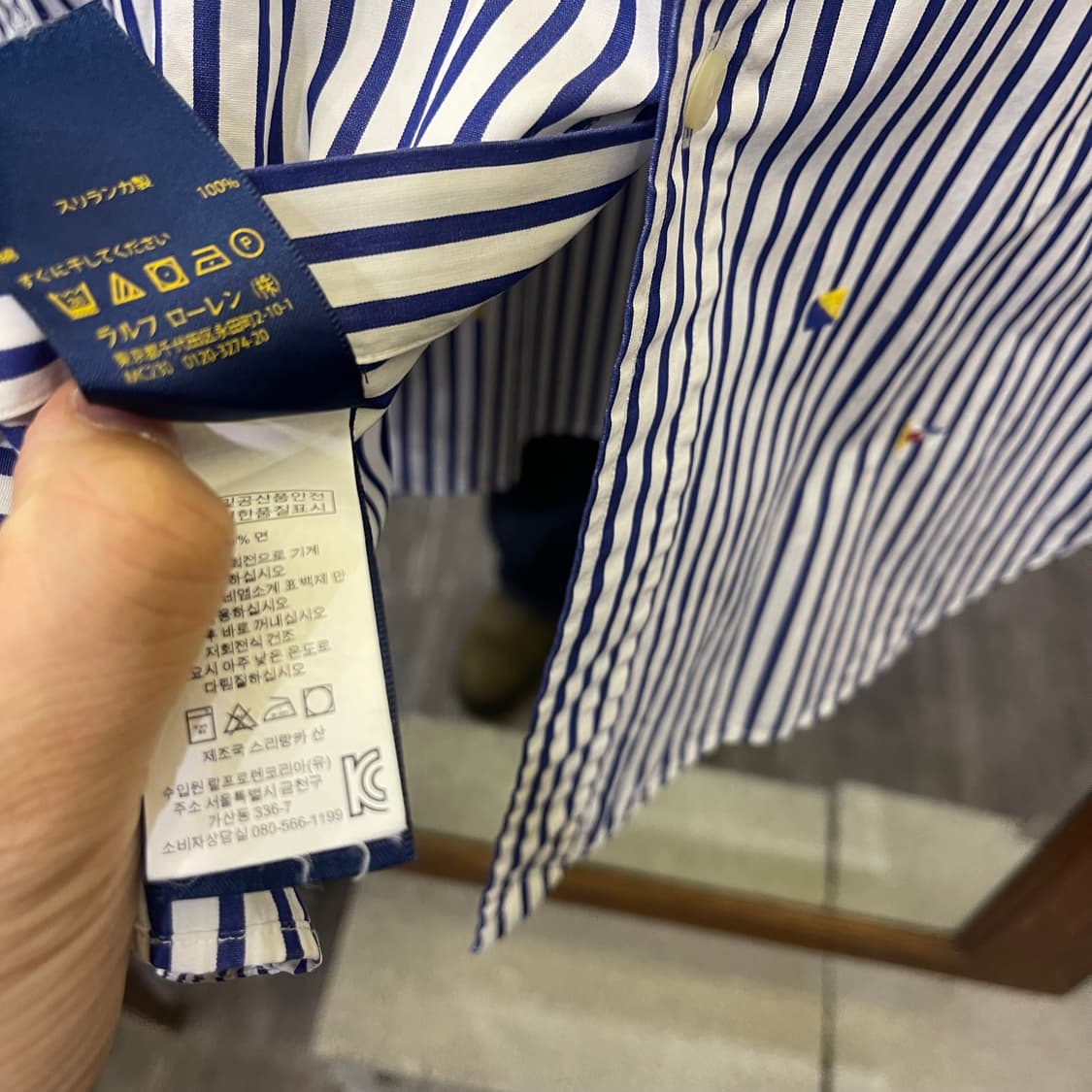 폴로 자수셔츠 상품이미지5