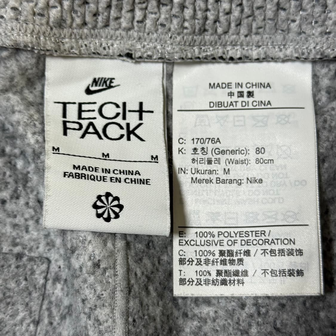 [정가 16만원] 나이키 테크팩 반바지 M 상품이미지7