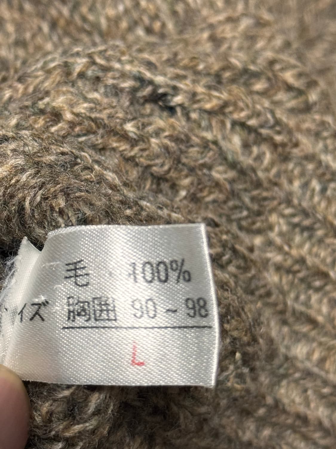 오트밀 브라운 케이블 울 니트 스웨터 상품이미지5