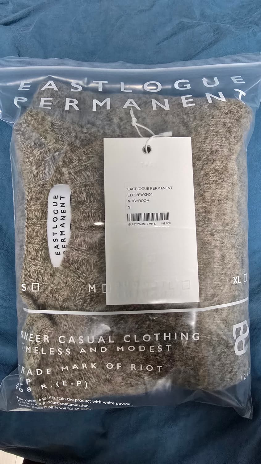 [S] 이스트로그 퍼너먼트 x 할리오브스코틀랜드 머쉬룸 상품이미지6