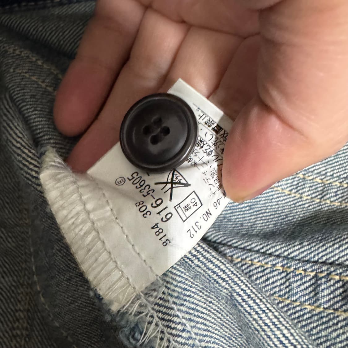 타케오키쿠치 청자켓 상품이미지3