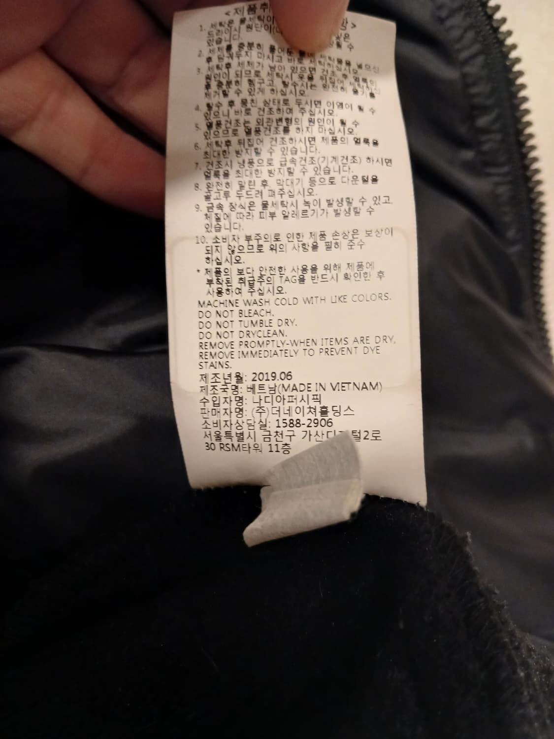 내셔널지오그래픽 정품 여성 후드 집업 S(90) 사이즈 상품이미지6