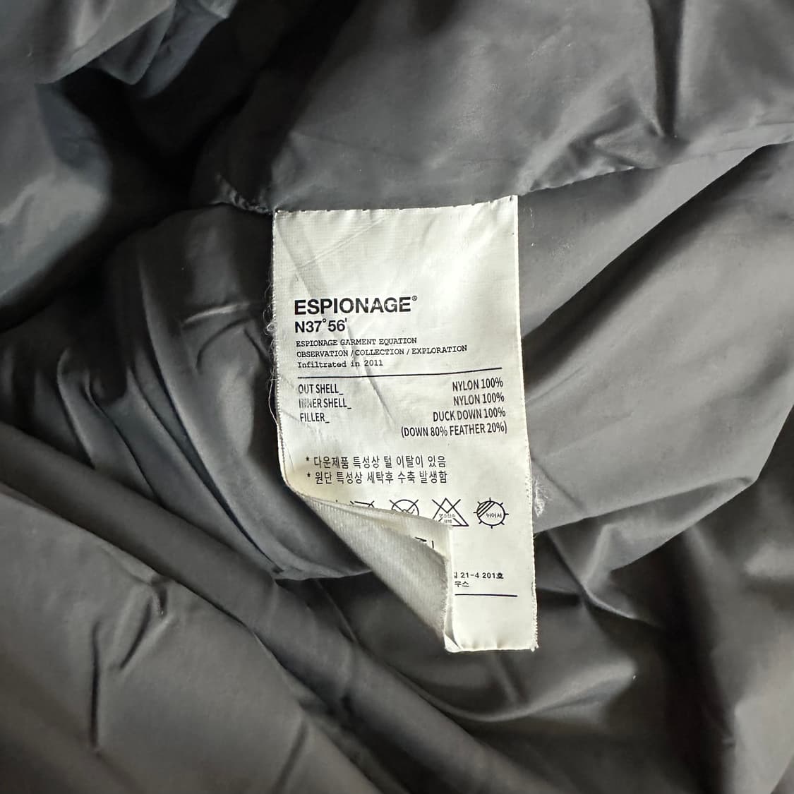 에스피오나지패딩L 상품이미지4