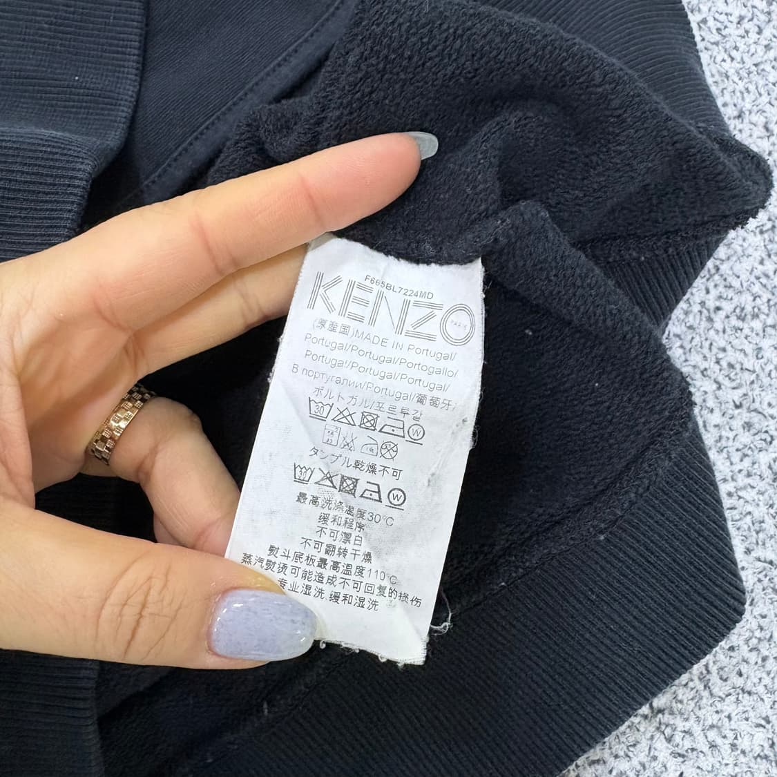 M 겐조 후드 집업 스펠로고 져지 0312J 상품이미지4