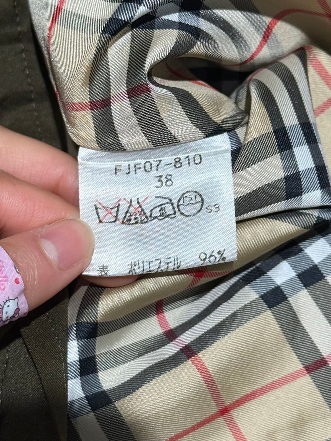 버버리 블루라벨 카키 버튼 크롭 자켓 상품이미지8