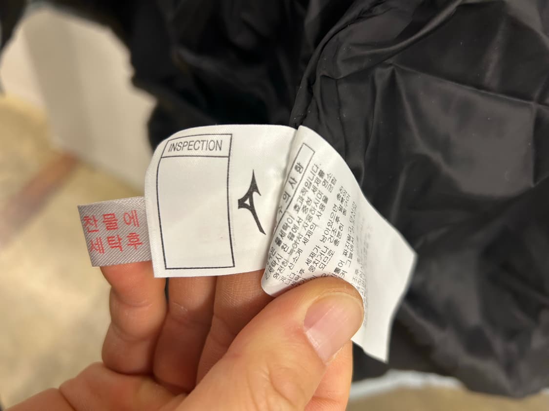 미즈노 싸커 아노락 패딩 상품이미지6